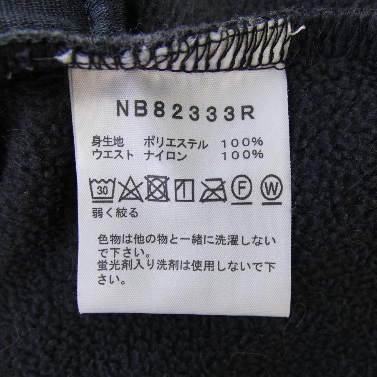 ザノースフェイス パンツ