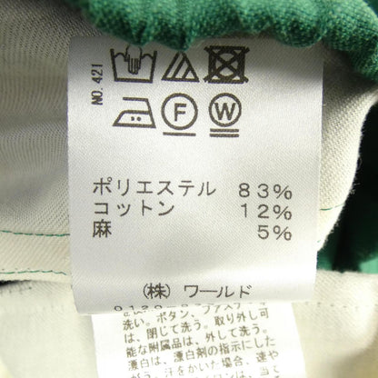 ドレステリア パンツ