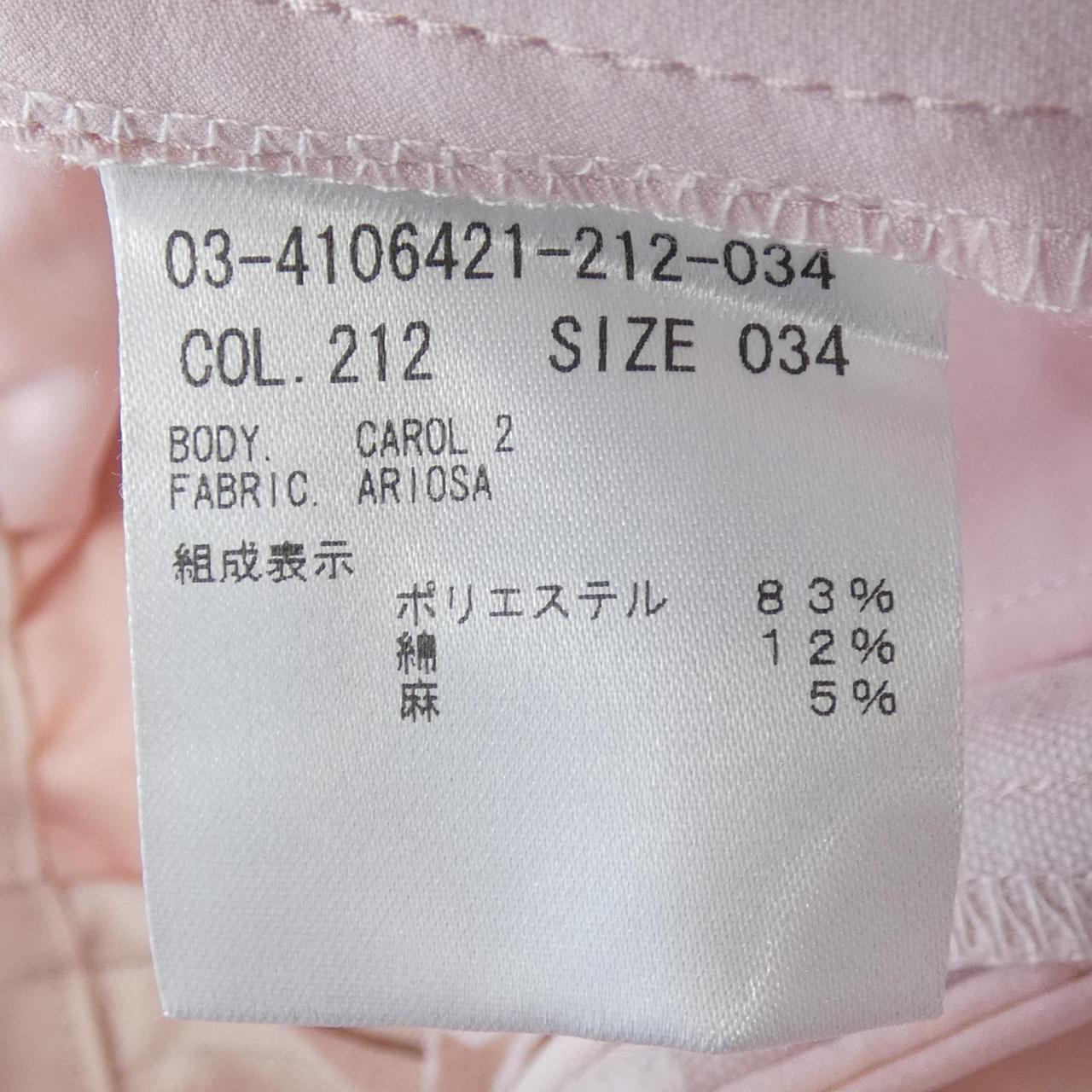 セオリーリュクス パンツ