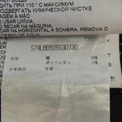 ディースクエアード ジーンズ