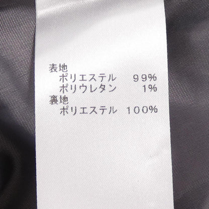 ネミカ ワンピース