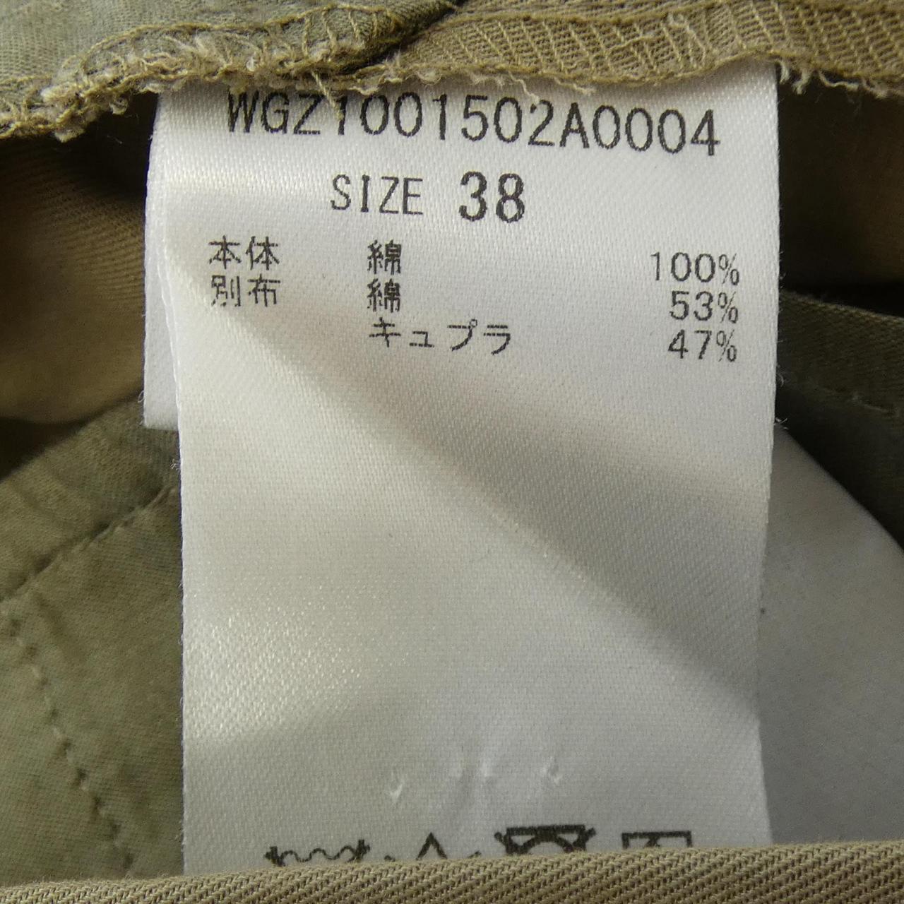 ウィムガゼット パンツ