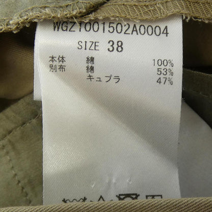 ウィムガゼット パンツ