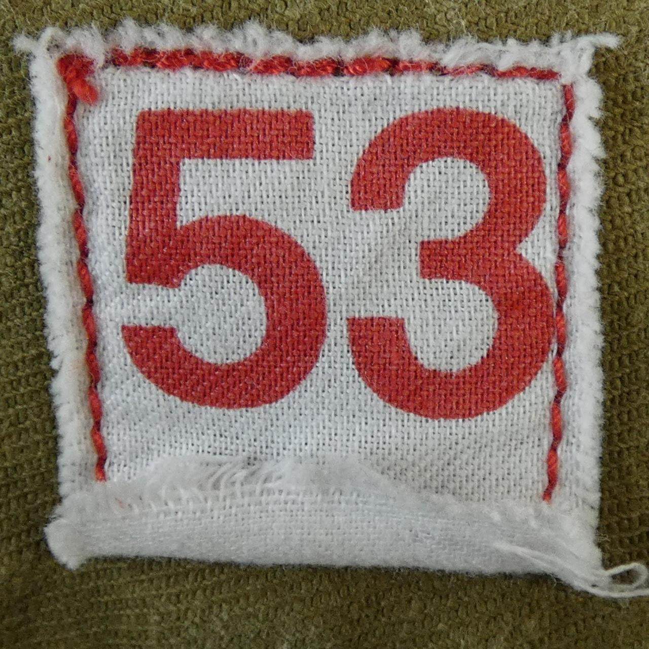 M53 スカート