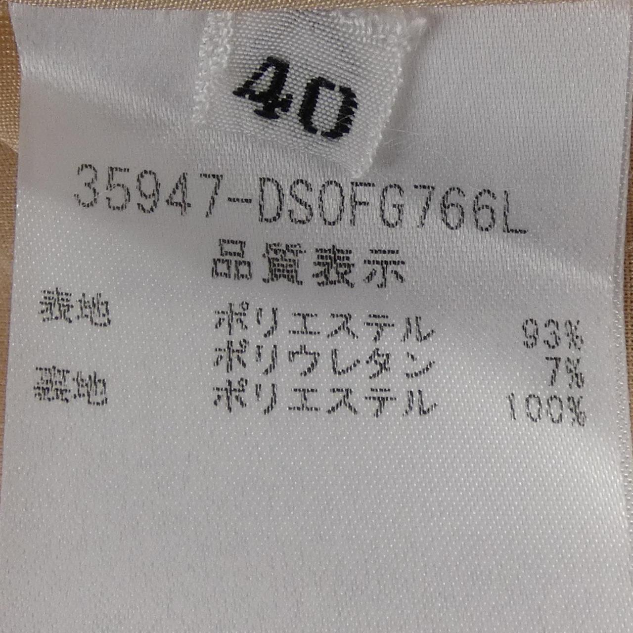 デイジーリン ワンピース