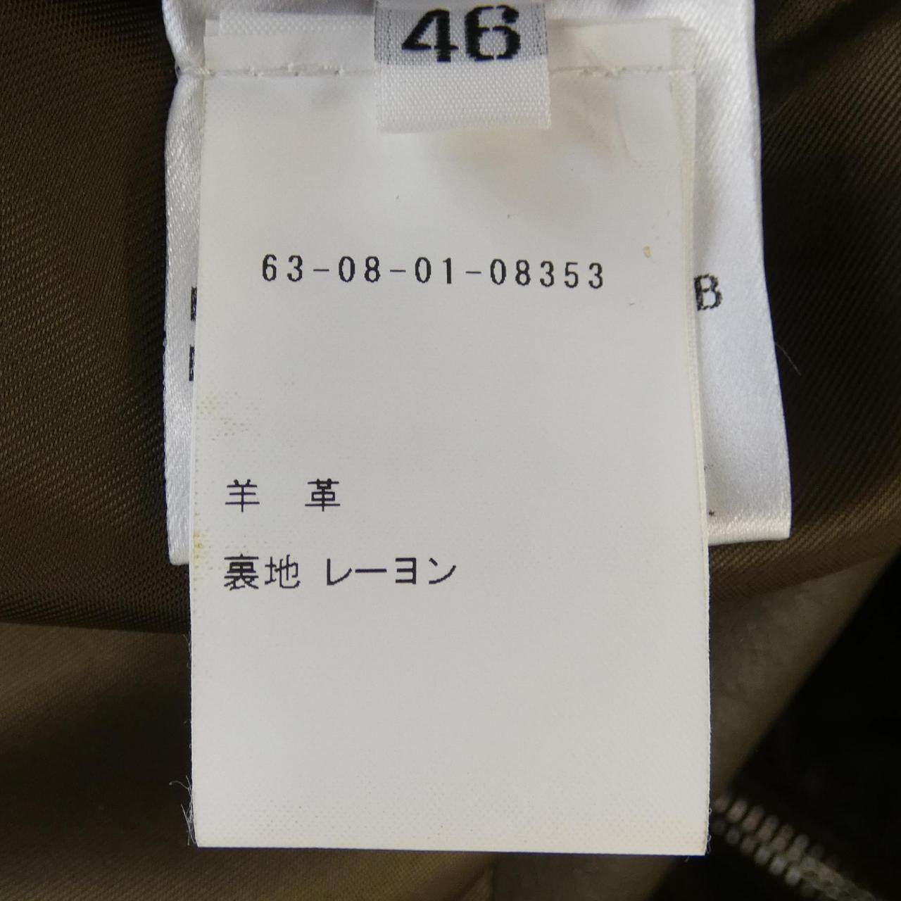 トゥモローランド レザージャケット