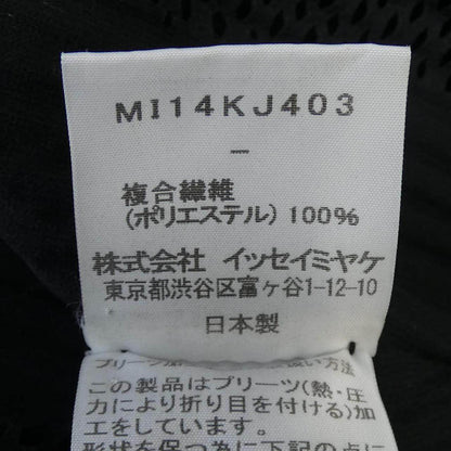 ミーイッセイミヤケ トップス