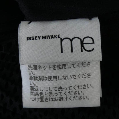 ミーイッセイミヤケ トップス