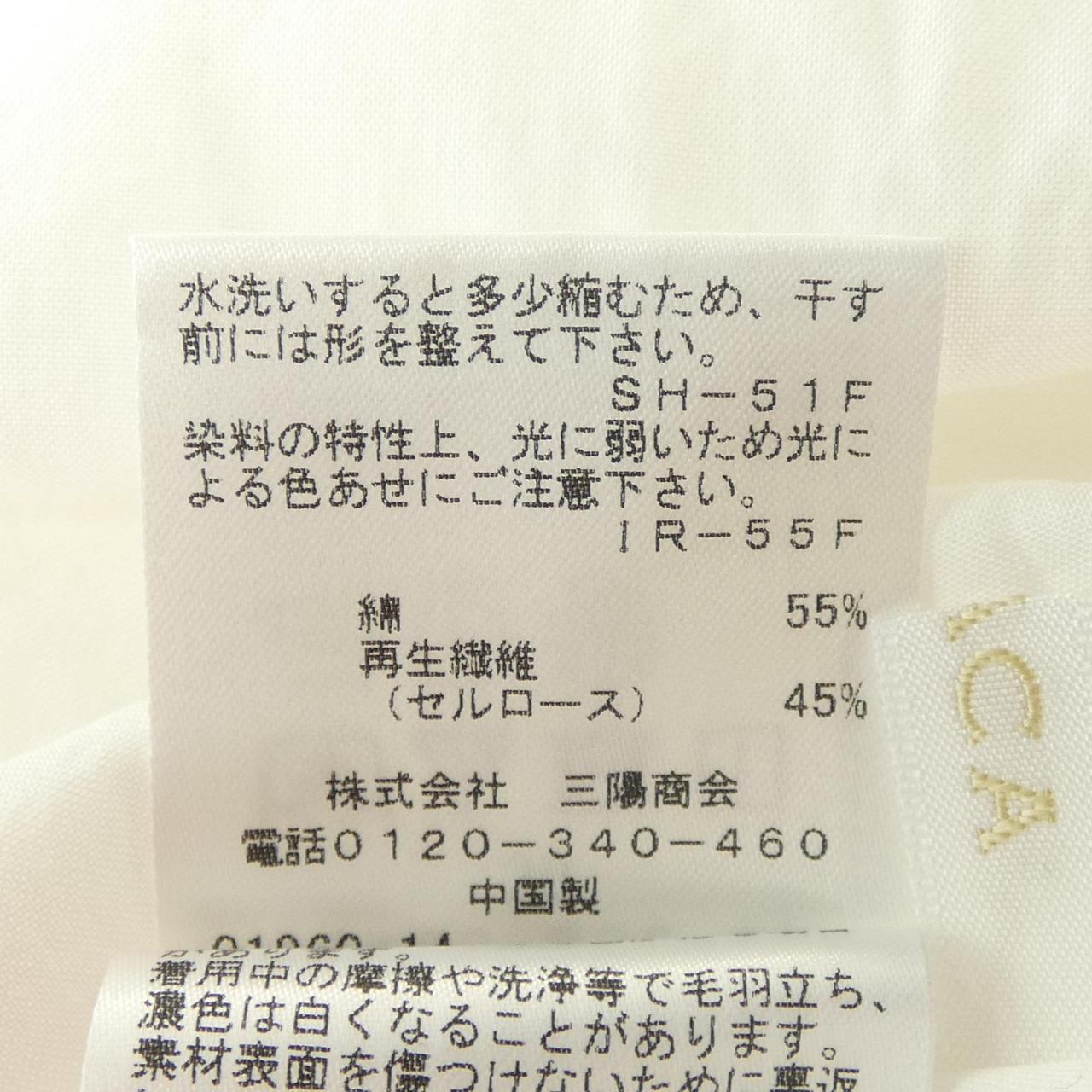 アマカシャツ
