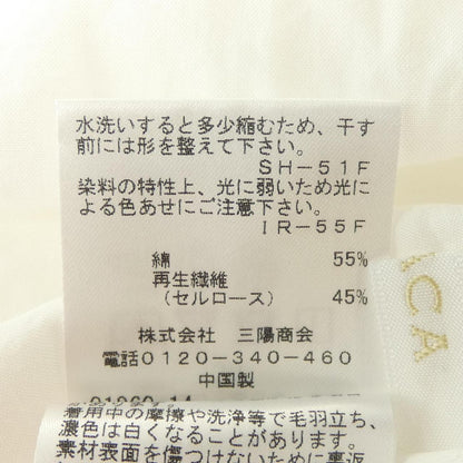 アマカシャツ
