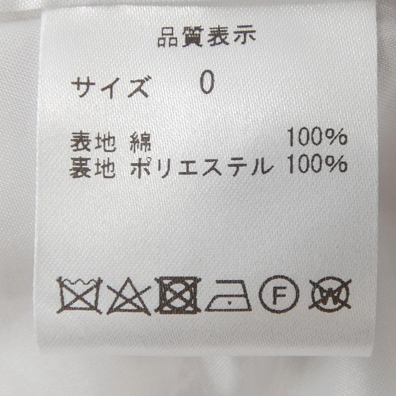 オブリ ワンピース