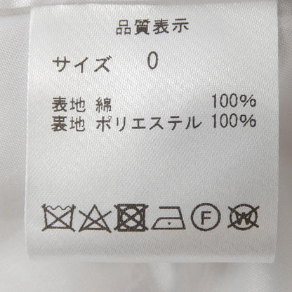 オブリ ワンピース