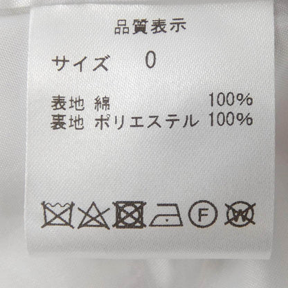 オブリ ワンピース