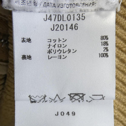 ジルサンダー プラス コットンシャツ