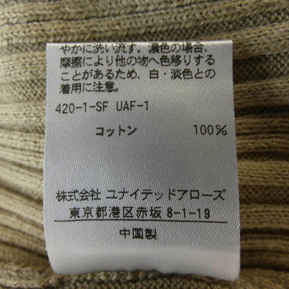 ユナイテッドアローズ トップス