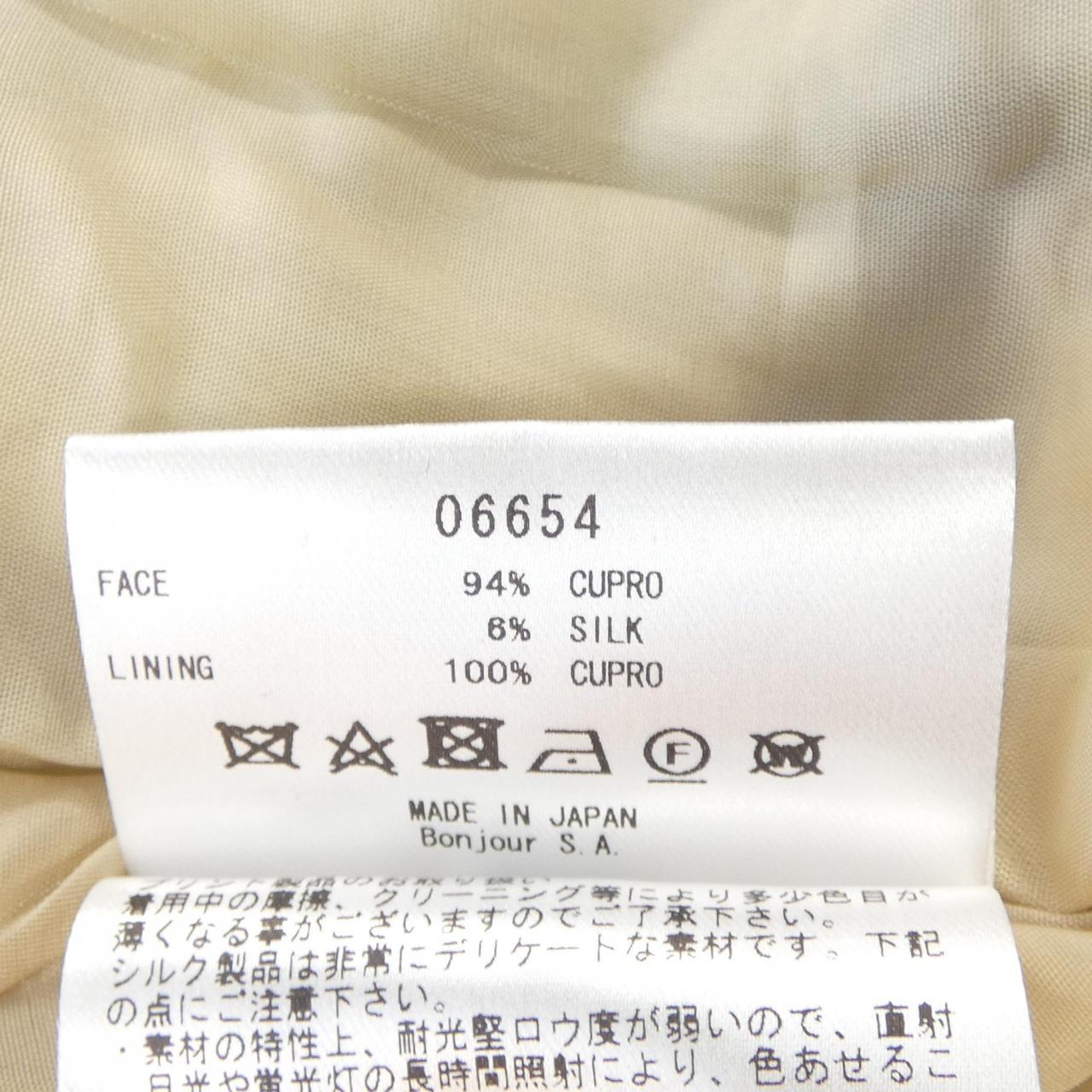 ルールロジェット ワンピース