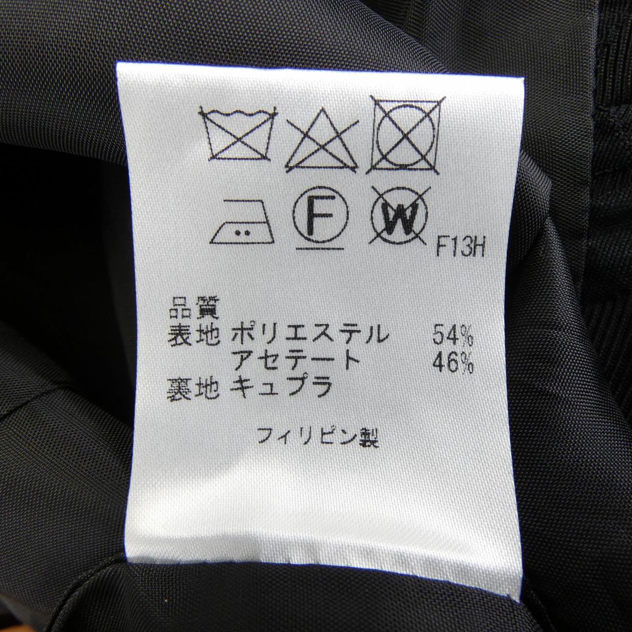 トッカ ワンピース