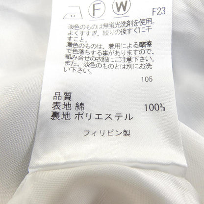 トッカ ワンピース