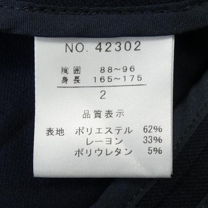 CHAREE BRAVER ジャケット