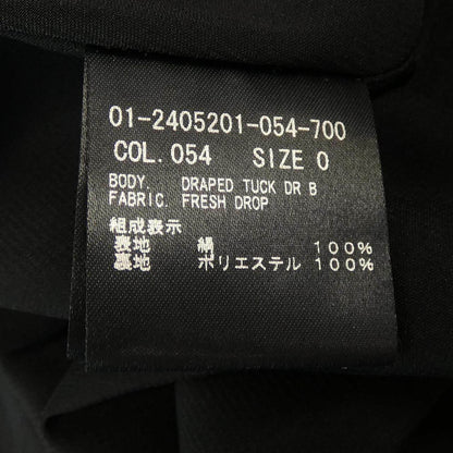 セオリー ワンピース