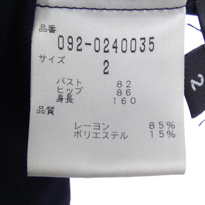 ジルスチュアート ワンピース