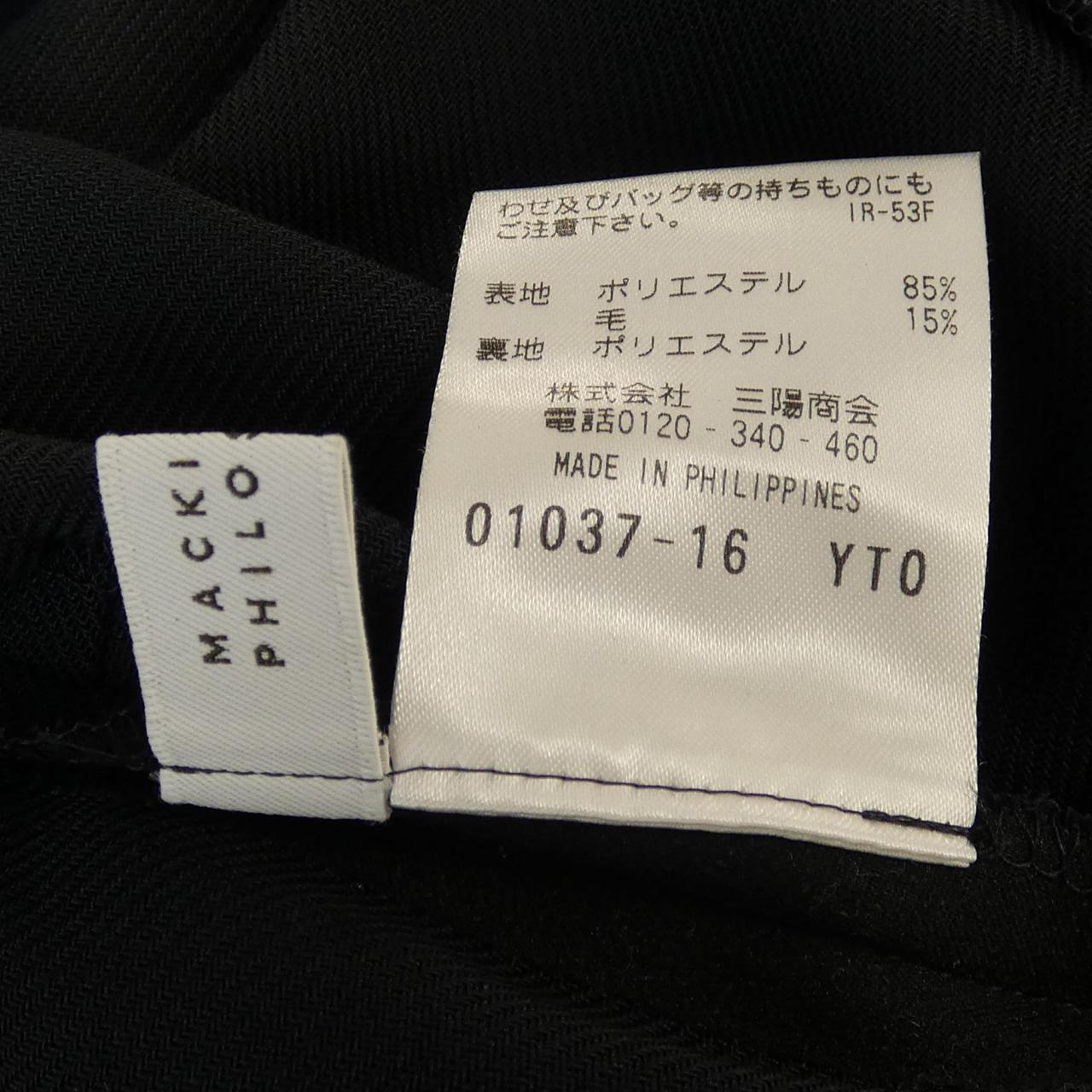 マッキントッシュフィロソフィー ワンピース