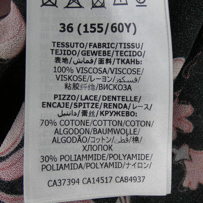 グッチ スカート