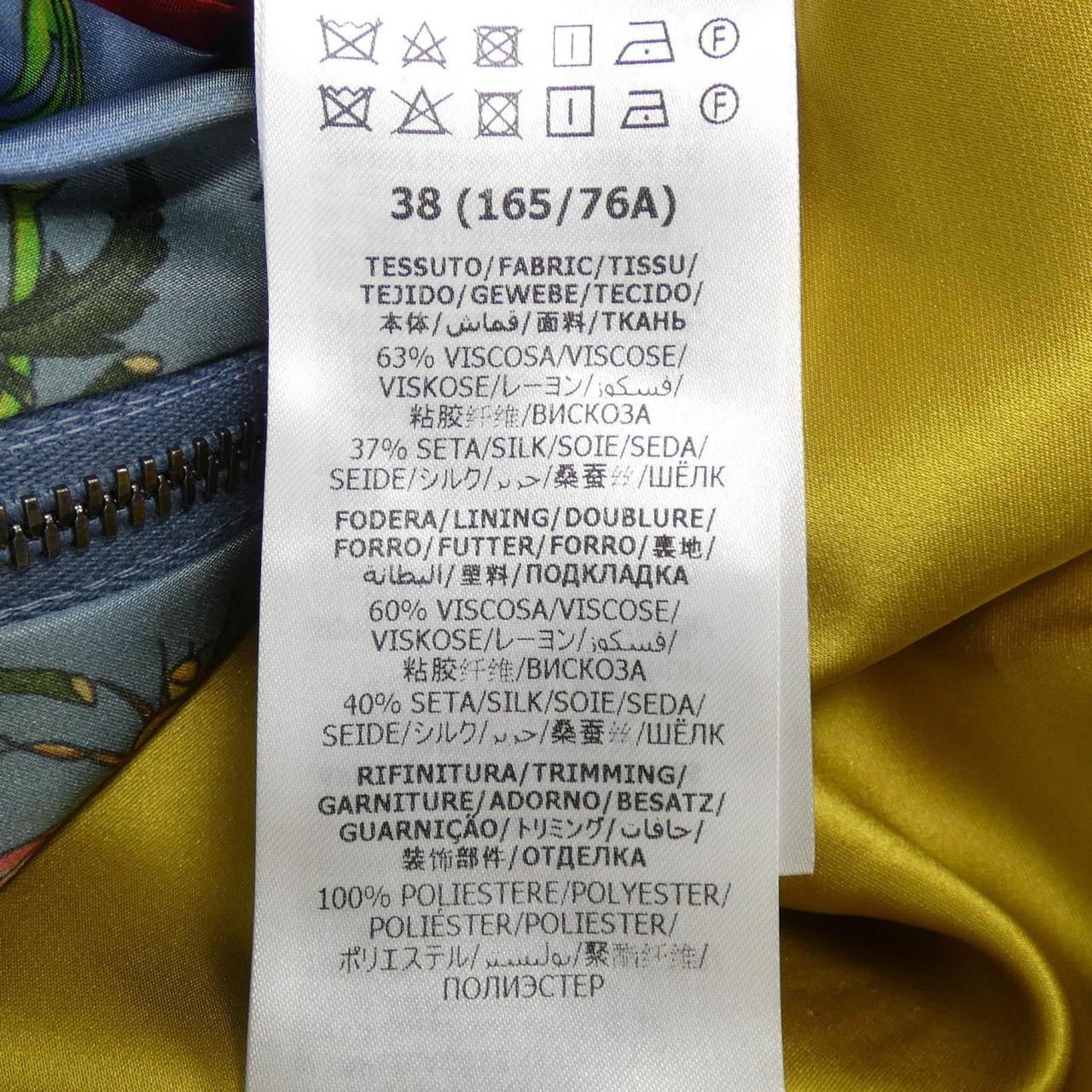 グッチ フラワーブルゾン