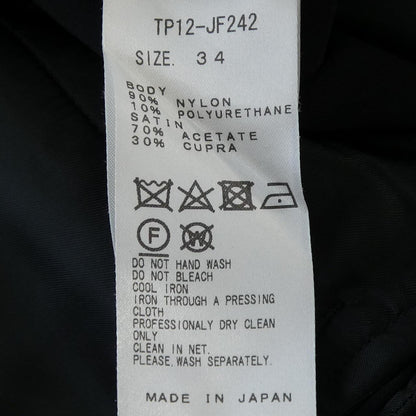 トーガ パンツ