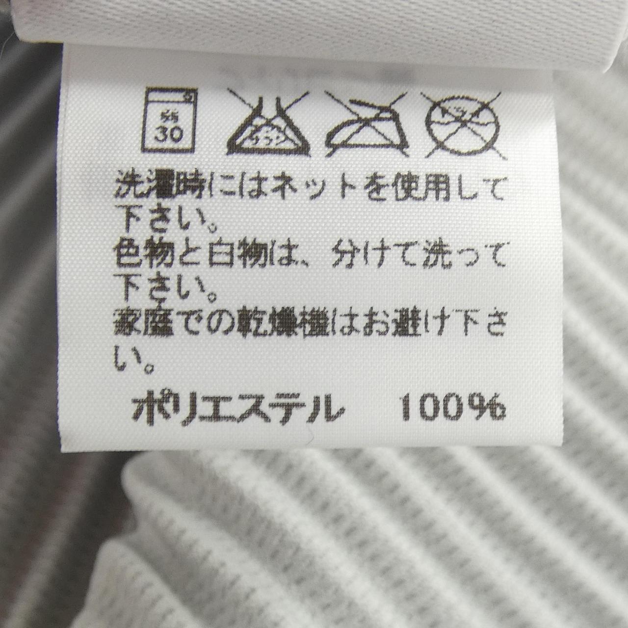 オムプリッセ HP53JE010 ベスト