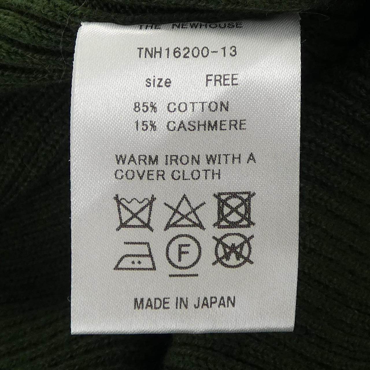 ザニューハウス カシミヤ混ニット