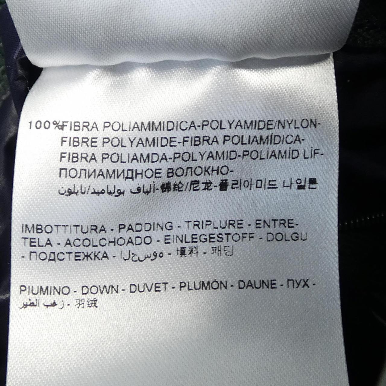 モンクレール TIB ダウンベスト