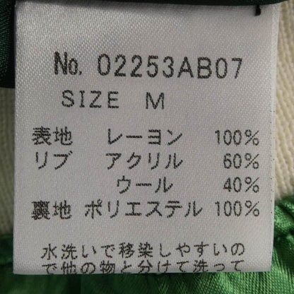 ヒステリックグラマー ジャケット