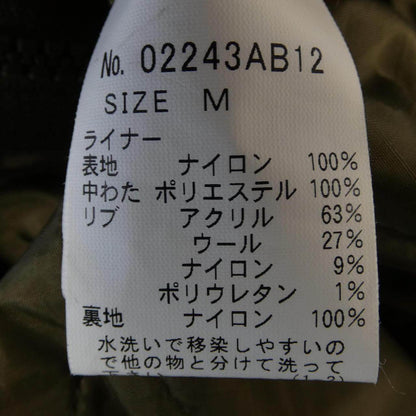 ヒステリックグラマージャケット