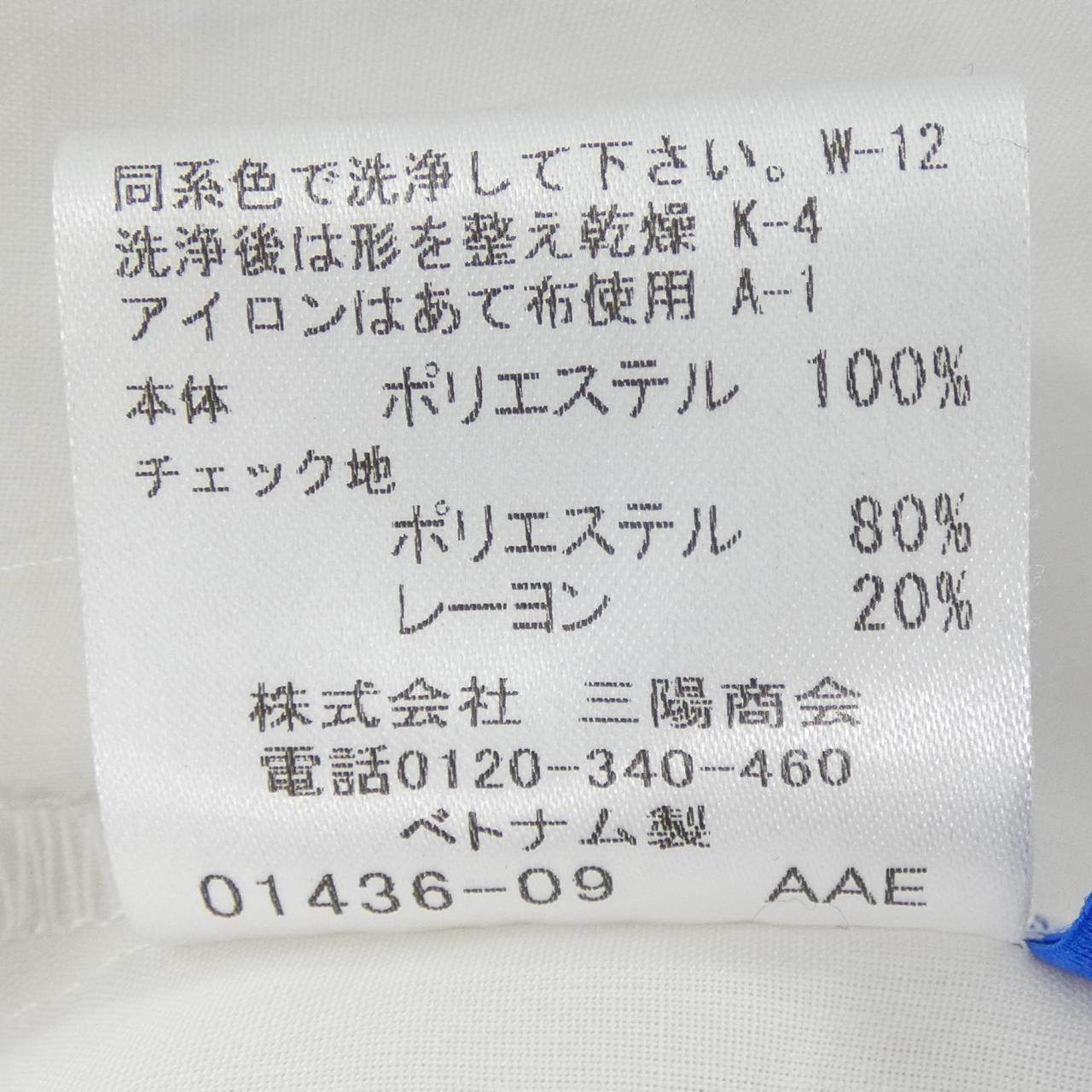 ブルーレーベルクレストブリッジ トップス
