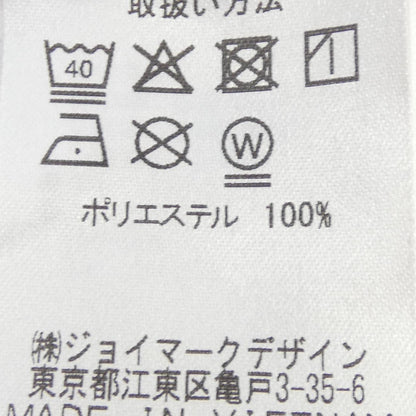 キャプテンサンタ シャツ