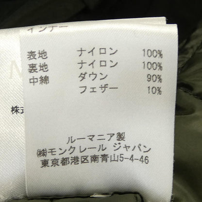 モンクレール SARCELLE コート