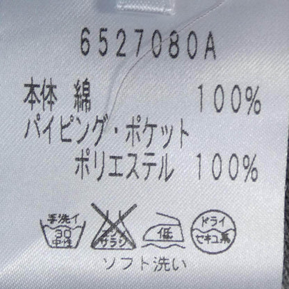 ルネ ワンピース