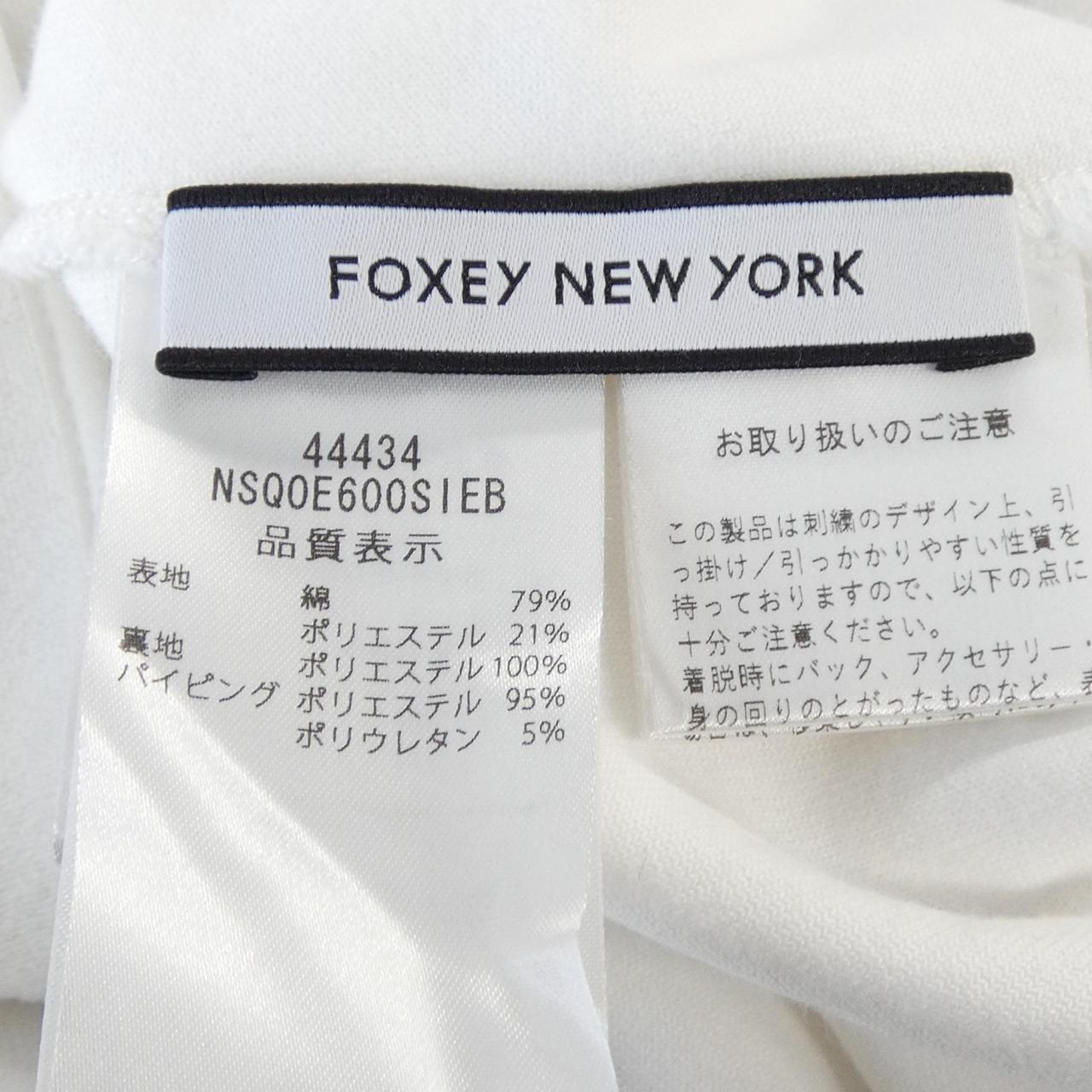 フォクシーニューヨーク CLUB HOUSE SET セットアップ