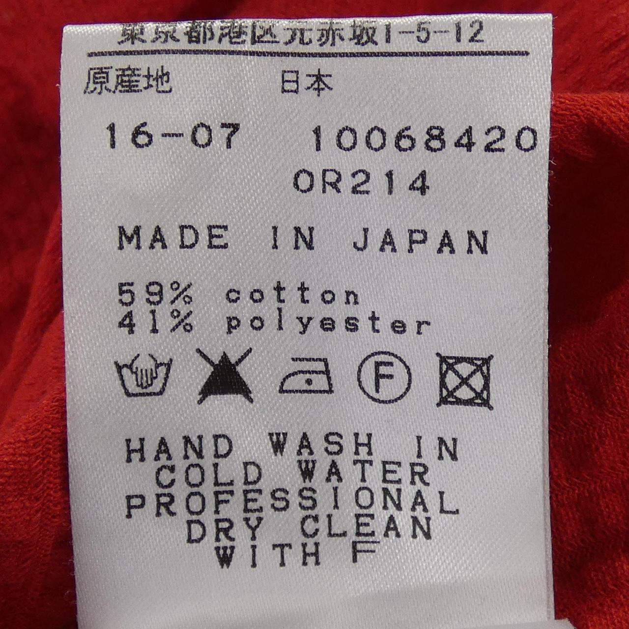 マスターバニーエディション レザーゴルフポロシャツ