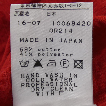 マスターバニーエディション レザーゴルフポロシャツ