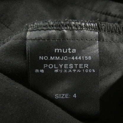 ムータパンツ
