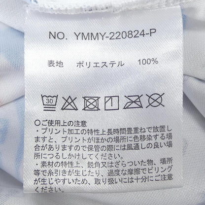 ムータトップス
