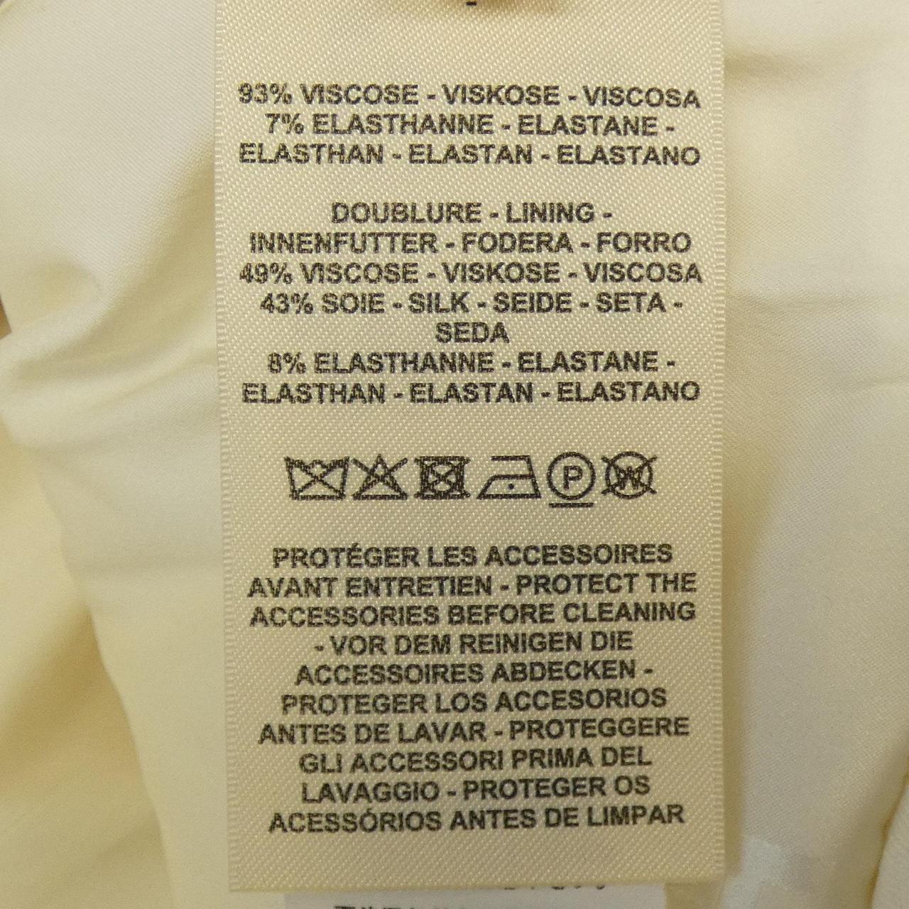 エルメス ジャケット