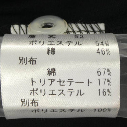 カールパークレーン トップス