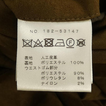 ナンバーエム パンツ