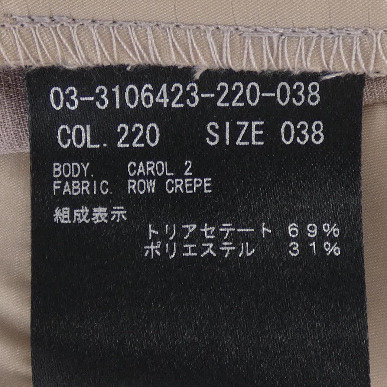セオリーリュクスパンツ