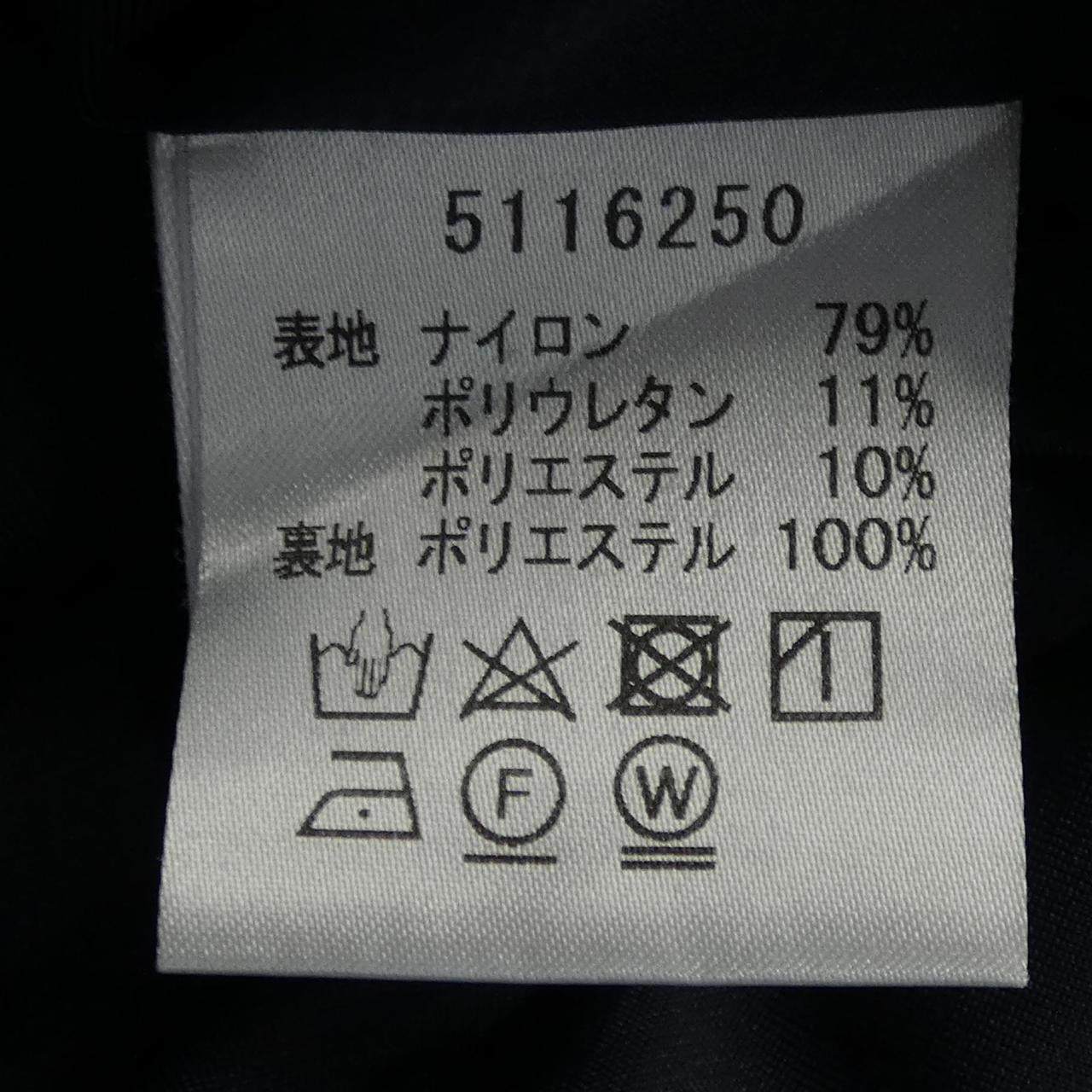 ルネ ワンピース