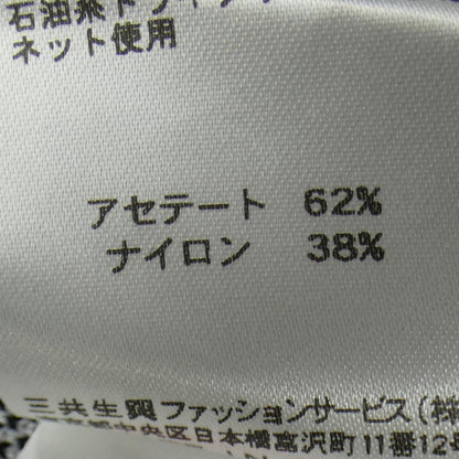 レオナールファッションワンピース