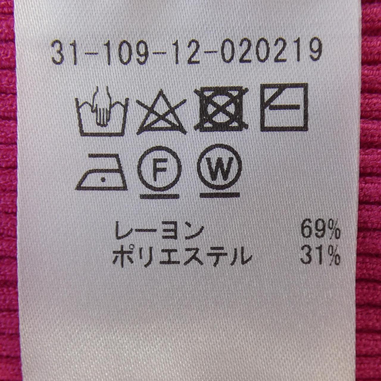 エストネーション ニット